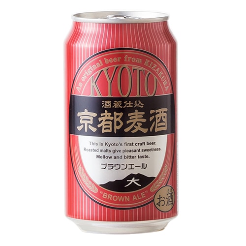 黄桜 京都麦酒 ブラウンエール 350ml×24本 2ケース(48本) クラフトビール u-yu