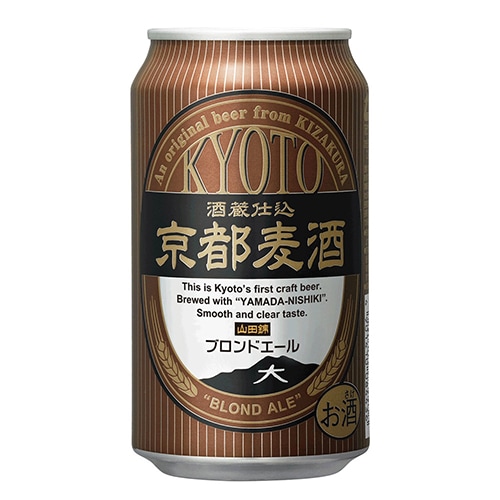 黄桜 京都麦酒 ブロンドエール 350ml×24本 1ケース クラフトビール u-sa