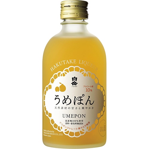 高橋酒造 白岳 うめぽん 300ml×6本 梅 デコポン リキュール u-yu