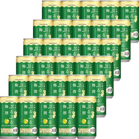 白鶴 ぷるぷる梅酒 190ml×30本 お酒のゼリー リキュール u-sa