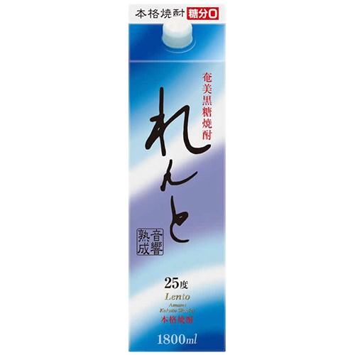 奄美大島開運酒造 れんと 紙パック 1800ml×6本 黒糖焼酎 奄美大島開運酒造 黒糖焼酎 れんと 1.8Lパック 1800ml×6本 鹿児島 u-yu
