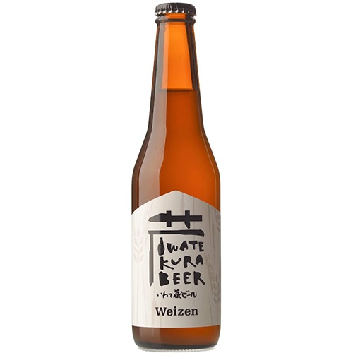 世嬉の一酒造 いわて蔵ビール ヴァイツェン 330ml×24本 1ケース 瓶 u-yu