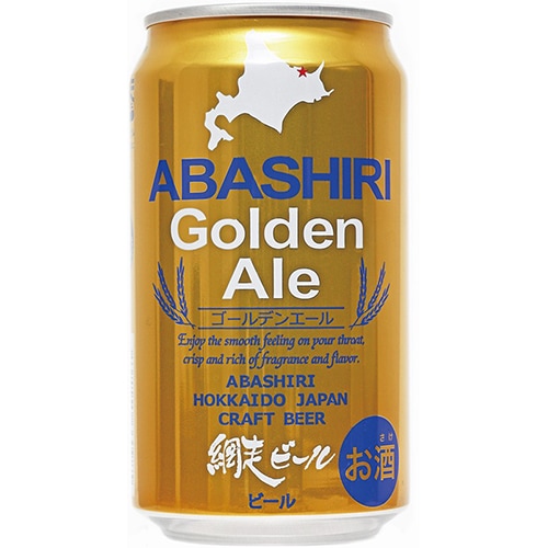 網走ビール ABASHIRI Golden Ale 網走ゴールデンエール 350ml×24本 2ケース(48本) u-yu