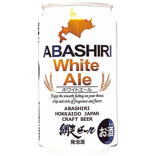 網走ビール ABASHIRI White Ale 網走ホワイトエール 350ml×24本 2ケース（48本） u-yu