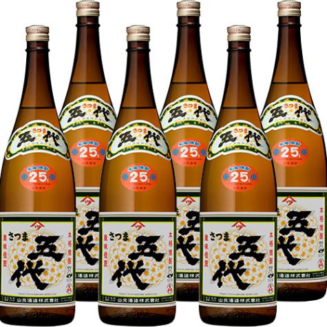 山元酒造 芋焼酎 さつま五代 25度 1.8L瓶 1800ml×6本 u-yu