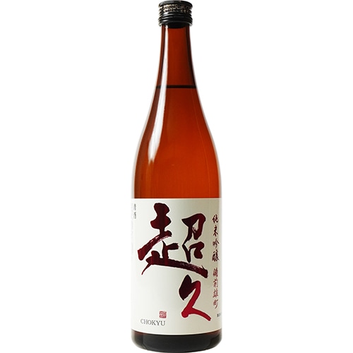 中野BC 純米吟醸 超久 備前雄町 720ml×6本 和歌山 日本酒 u-yu