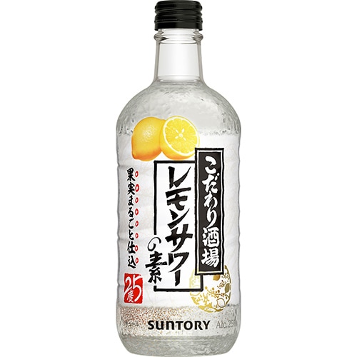 サントリー こだわり酒場のレモンサワーの素 500ml×12本 1ケース u-yu