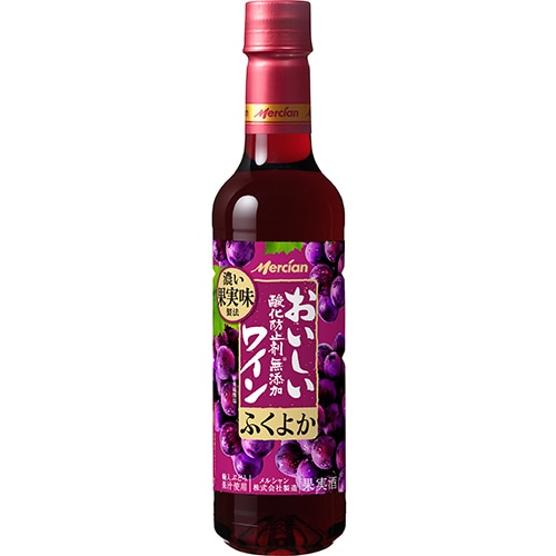 メルシャン おいしい酸化防止剤無添加赤ワイン ふくよか赤 ペットボトル 720ml×12本 u-sa