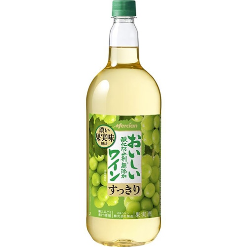 メルシャン おいしい酸化防止剤無添加白ワイン 1.5Lペットボトル 1500ml×6本 1ケース u-sa