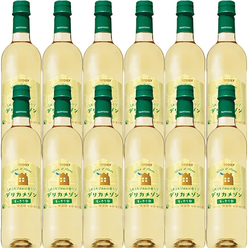 サントリー デリカメゾン 白 720ml×12本 1ケース u-sa