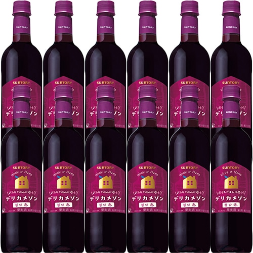 サントリー デリカメゾン 甘口赤 720ml×12本 1ケース u-sa