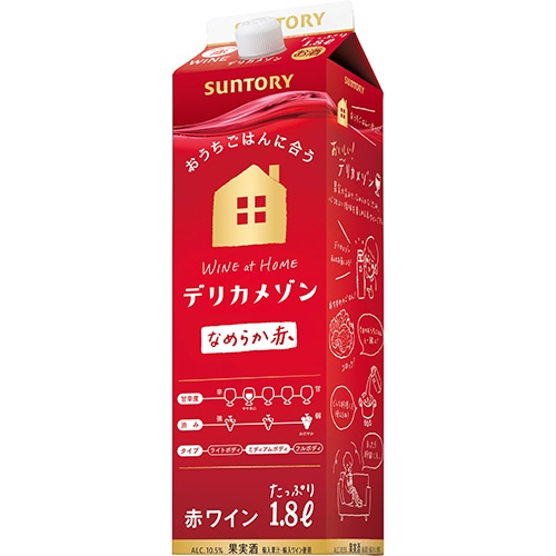 サントリー デリカメゾン 赤 1.8Lパック 1800ml×6本 1ケース u-sa