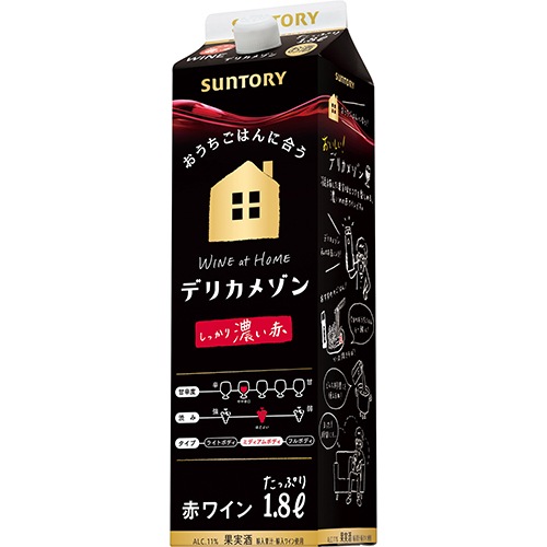 サントリー デリカメゾン 濃い赤 1.8Lパック 1800ml×6本 1ケース u-sa