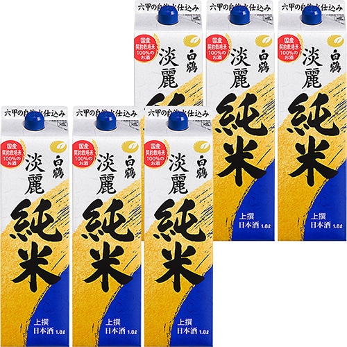 白鶴 上撰 淡麗純米 1.8Lパック 1800ml×6本 1ケース 日本酒 u-yu