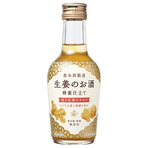 養命酒 生姜のお酒 200ml×24本 1ケース u-yu