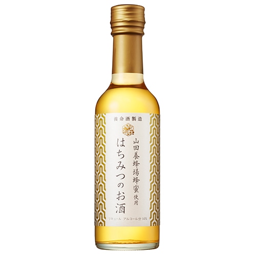 養命酒 はちみつのお酒 250ml×12本 1ケース u-yu