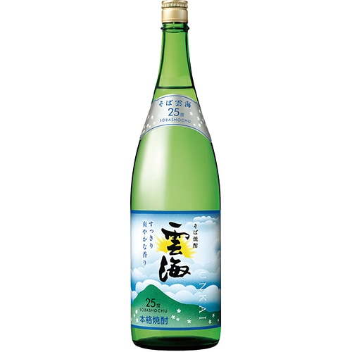 焼酎 | 酒のZenjin