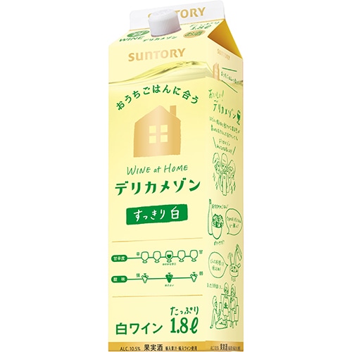 サントリー デリカメゾン 白 1.8Lパック 1800ml×6本 1ケース u-sa