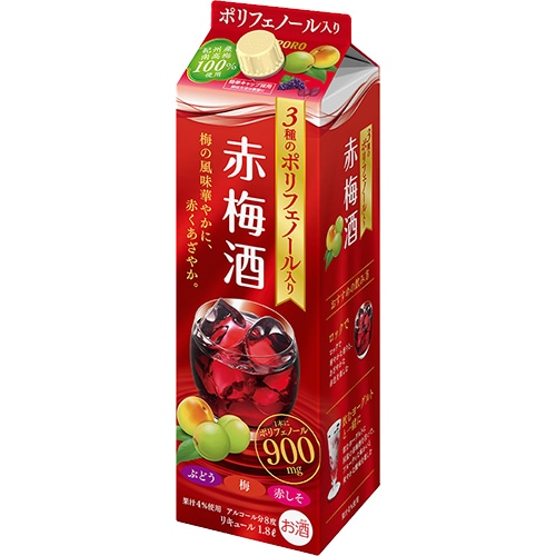 サッポロ 3種のポリフェノール入り赤梅酒 1.8Lパック 1800ml×6本 1ケース u-yu