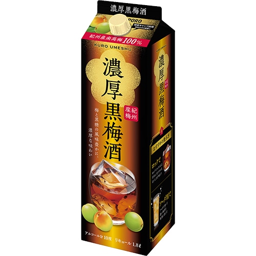サッポロ 濃厚黒梅酒 1.8Lパック 1800ml×6本 1ケース u-yu