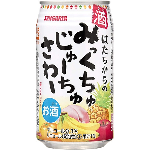 サンガリア みっくちゅじゅーちゅさわー 350ml×24本 1ケース チューハイ u-sa