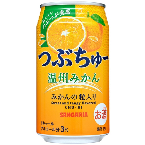 サンガリア つぶちゅー温州みかん 340ml×24本 1ケース チューハイ u-sa