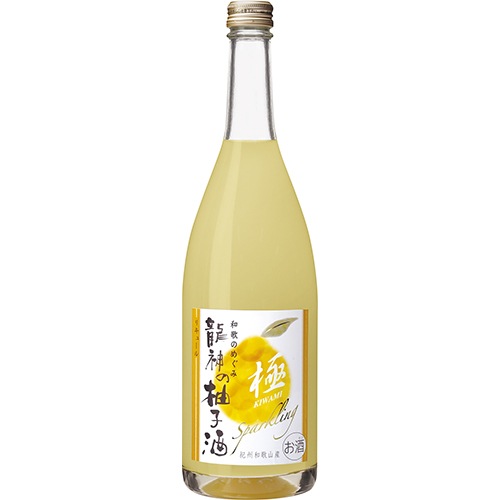 世界一統 和歌のめぐみ 龍神の柚子酒 極 スパークリング 720ml×6本 和歌山 u-yu