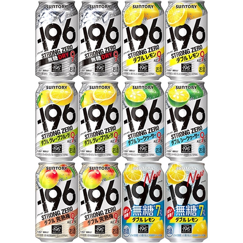 サントリー -196シリーズ 12本セット 350ml×12本(6種×各2本) ギフトカートン入り チューハイセット u-sa