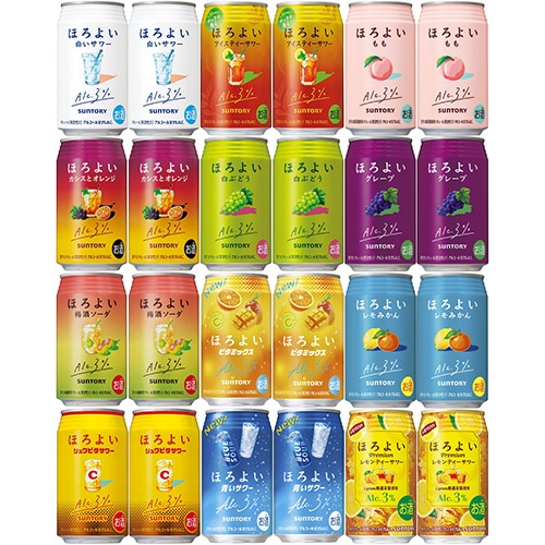 飲み比べセット | 酒のZenjin