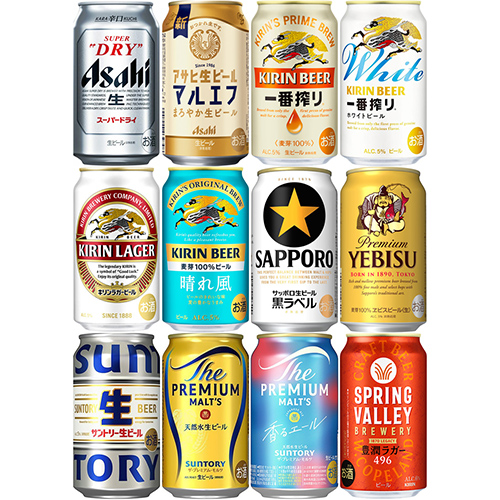 人気ビール12種アソート 350ml×12本 飲み比べ ギフトカートン入り