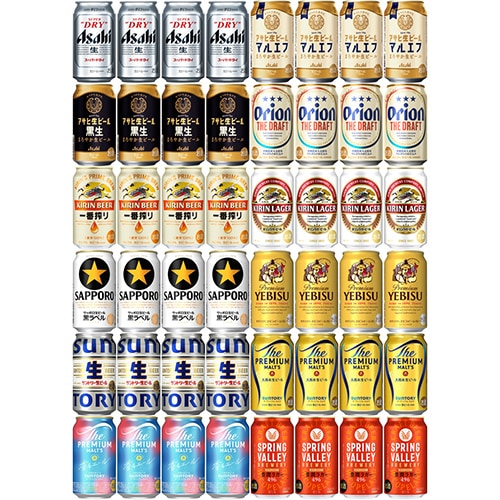 人気ビール12種アソート 350ml×48本 (12種×各4本) 飲み比べ ビールセット u-yu