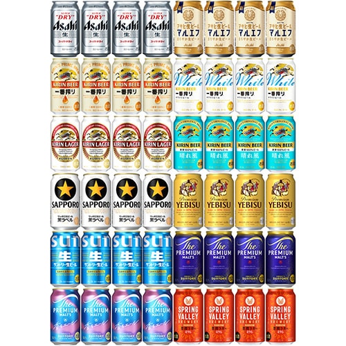 人気ビール12種アソート 350ml×48本 （12種×各4本） 飲み比べ ビールセット u-yu