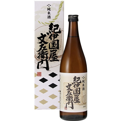 中野BC 純米酒 紀伊国屋文左衛門 720ml 化粧箱入 和歌山 日本酒 u-yu