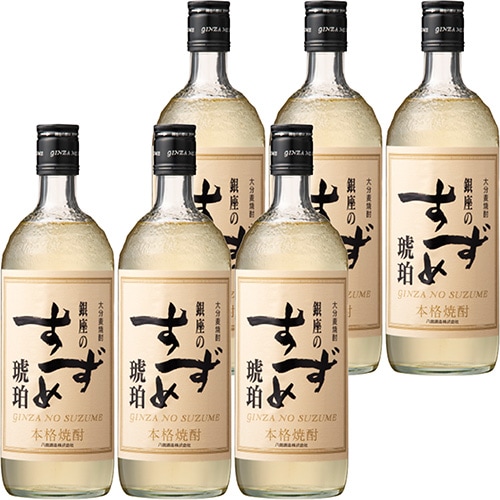 八鹿酒造 麦焼酎 銀座のすずめ 琥珀 720ml×6本 大分 u-yu