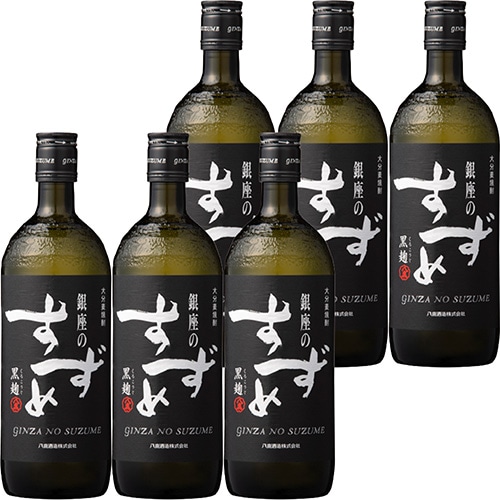 八鹿酒造 麦焼酎 銀座のすずめ 黒麹 720ml×6本 大分 u-yu
