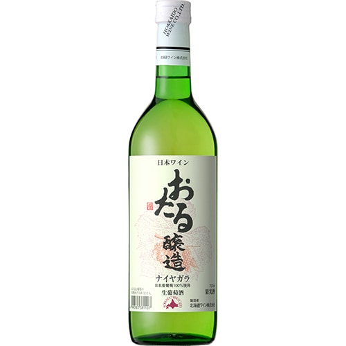 北海道ワイン おたる ナイアガラ 白 720ml×6本 日本ワイン u-yu