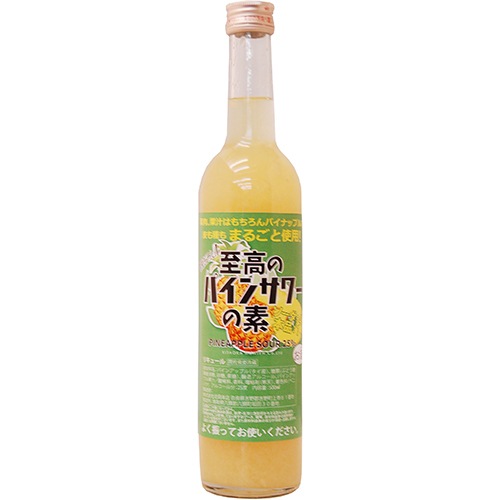 北岡本店 至高のパインサワーの素 25度 500ml×6本 u-yu