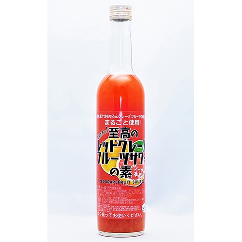 北岡本店 至高のレッドグレープフルーツサワーの素 25度 500ml×6本 u-yu