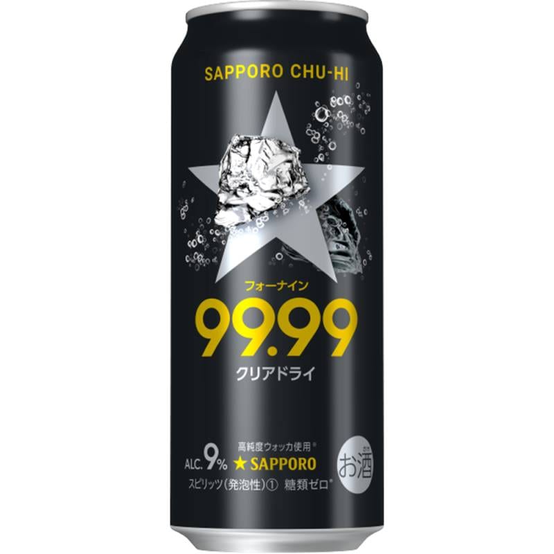 在庫限り）サッポロ 99.99 クリアドライ 500ml×24本 ケース フォー