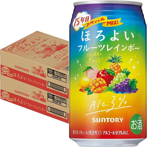 限定品・特発品 | 酒のZenjin
