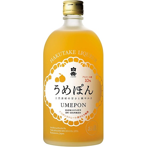 高橋酒造 白岳 うめぽん 720ml×6本 梅 デコポン リキュール u-yu