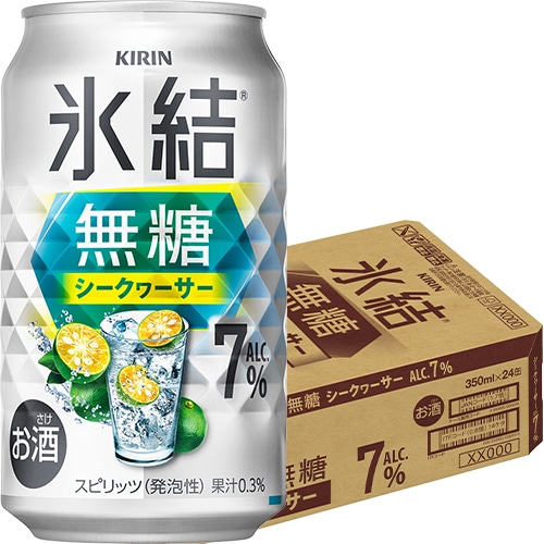 キリン 氷結 無糖 シークヮーサー 7% 350ml×24本 1ケース チューハイ u-sa