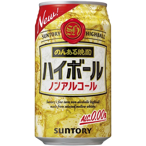 サントリー のんある酒場 ハイボール 350ml×24本 2ケース（48本） ノンアルコール u-yu
