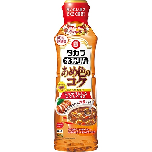 宝酒造 タカラ本みりん あめ色のコク 500ml×12本 ペットボトル u-sa