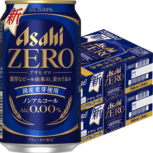 アサヒ アサヒゼロ 350ml×24本 2ケース(48本) ノンアルコールビール u-yu