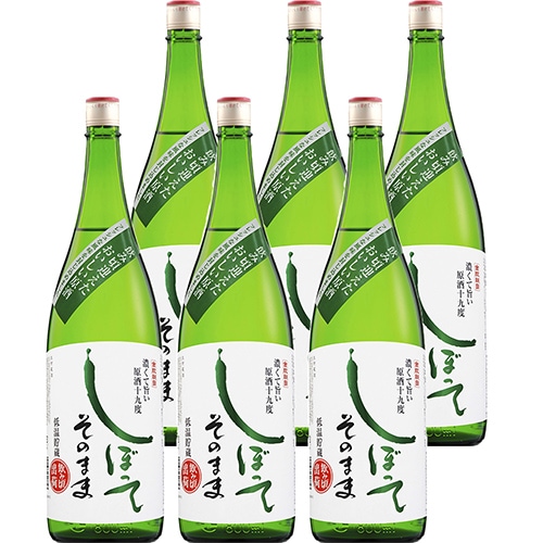小山本家酒造 金紋朝日しぼってそのまま低温貯蔵 1.8L瓶 1800ml×6本 1ケース 日本酒 原酒 u-yu
