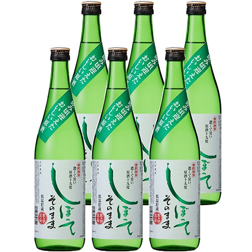 小山本家酒造 金紋朝日しぼってそのまま低温貯蔵 720ml×6本 ケース 秋冬限定 u-yu