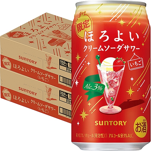 限定品・特発品 | 酒のZenjin