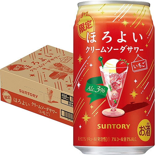 限定品・特発品 | 酒のZenjin