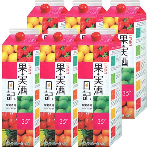 日新酒類 ニッシン 果実酒日記 ホワイトリカー 35度 1.8Lパック 1800ml